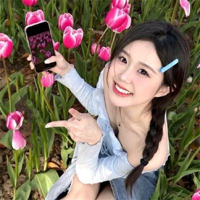 那女孩是谁 封面